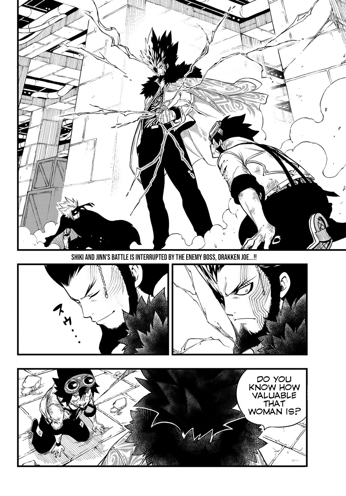 Eden’s Zero Chapter 82 - Page 3