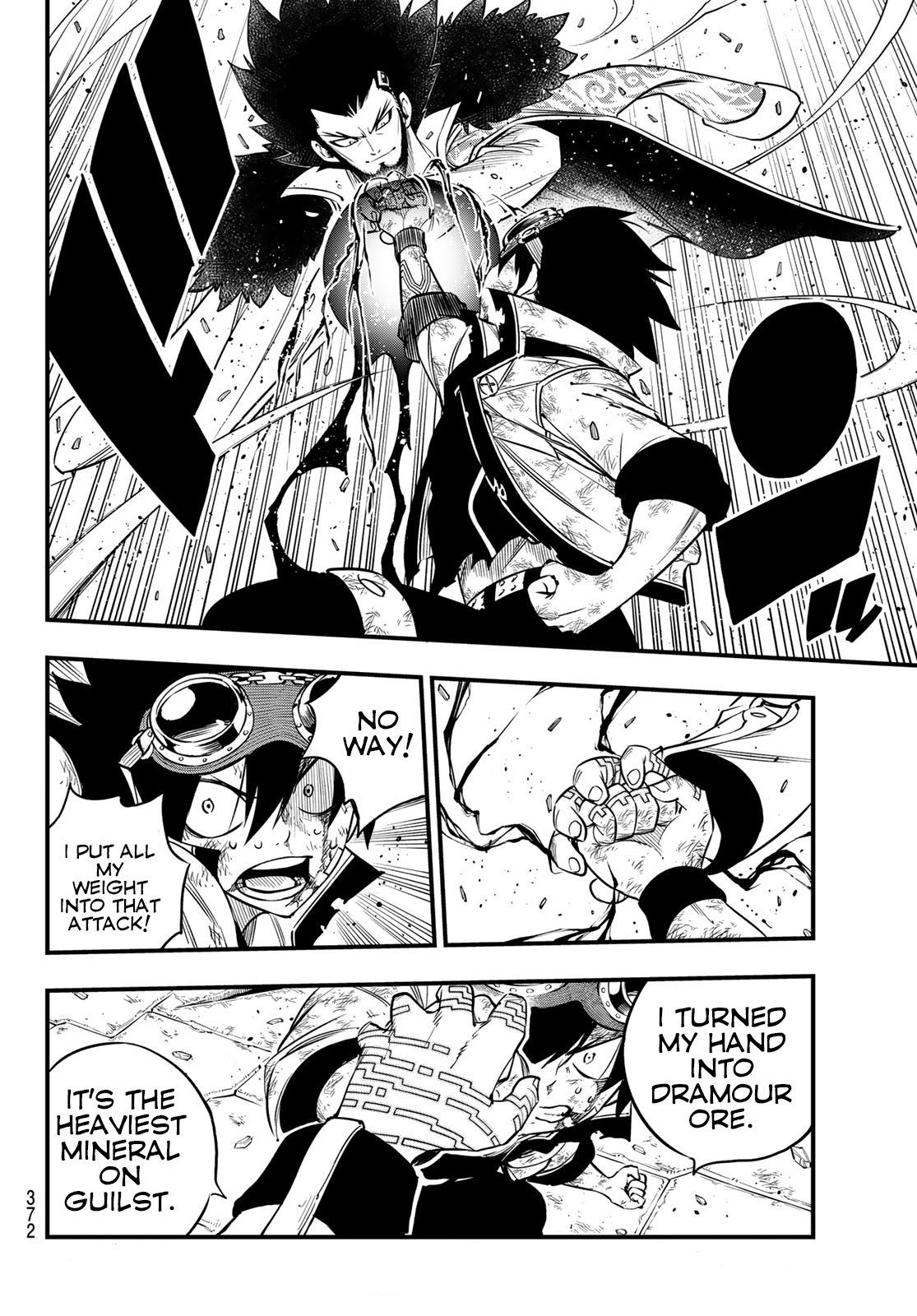 Eden’s Zero Chapter 82 - Page 5