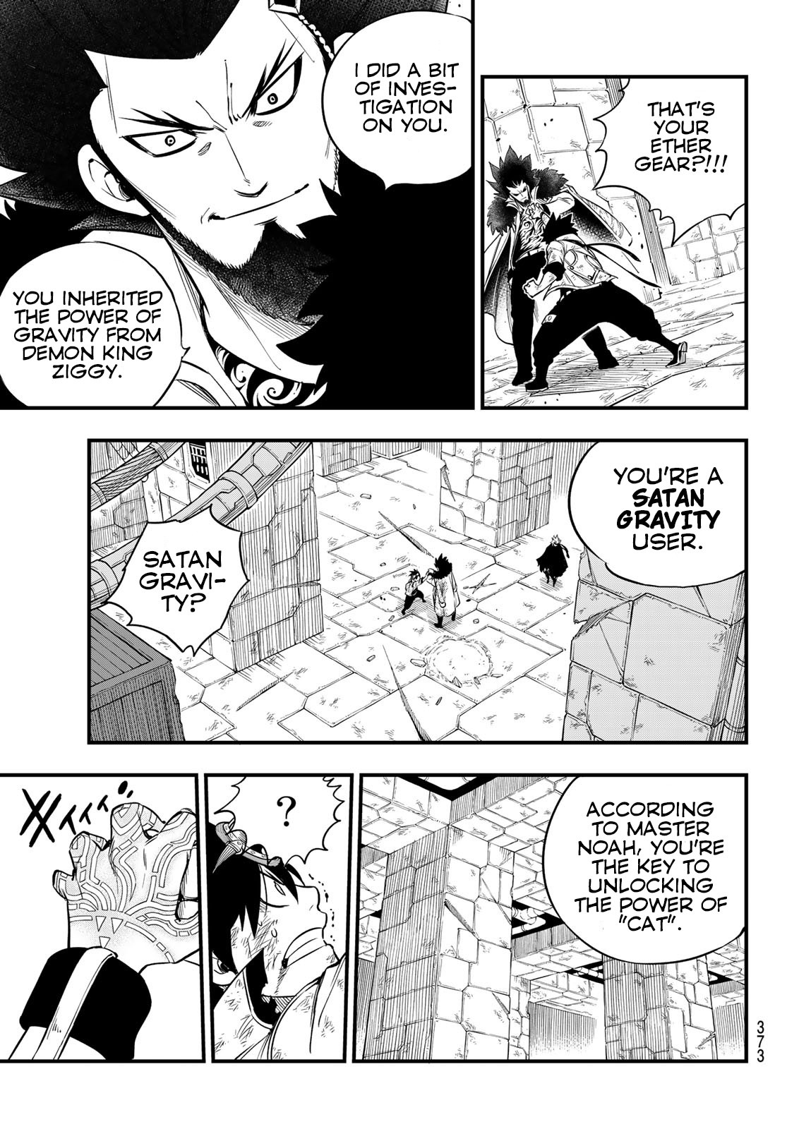 Eden’s Zero Chapter 82 - Page 6