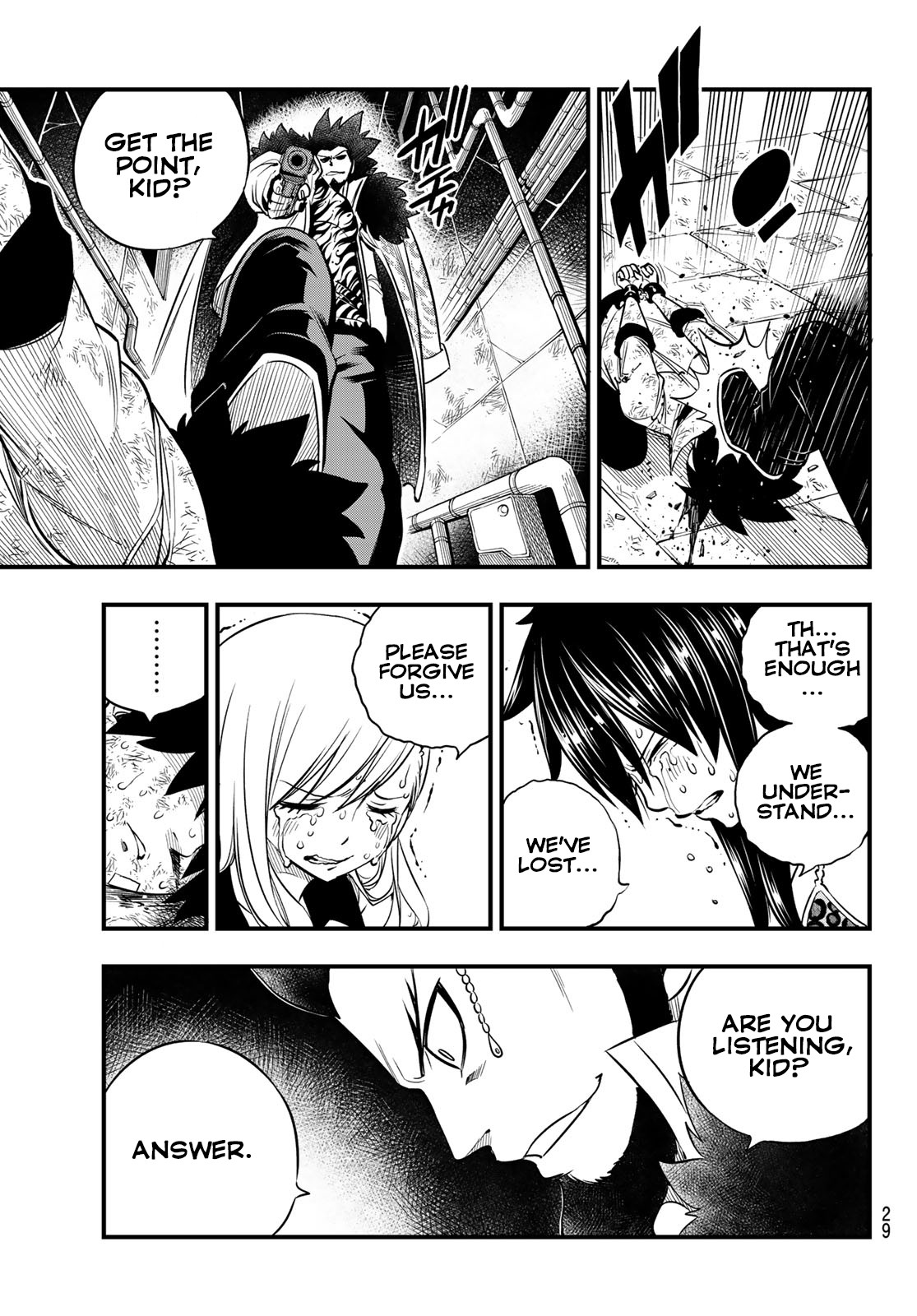 Eden’s Zero Chapter 83 - Page 13