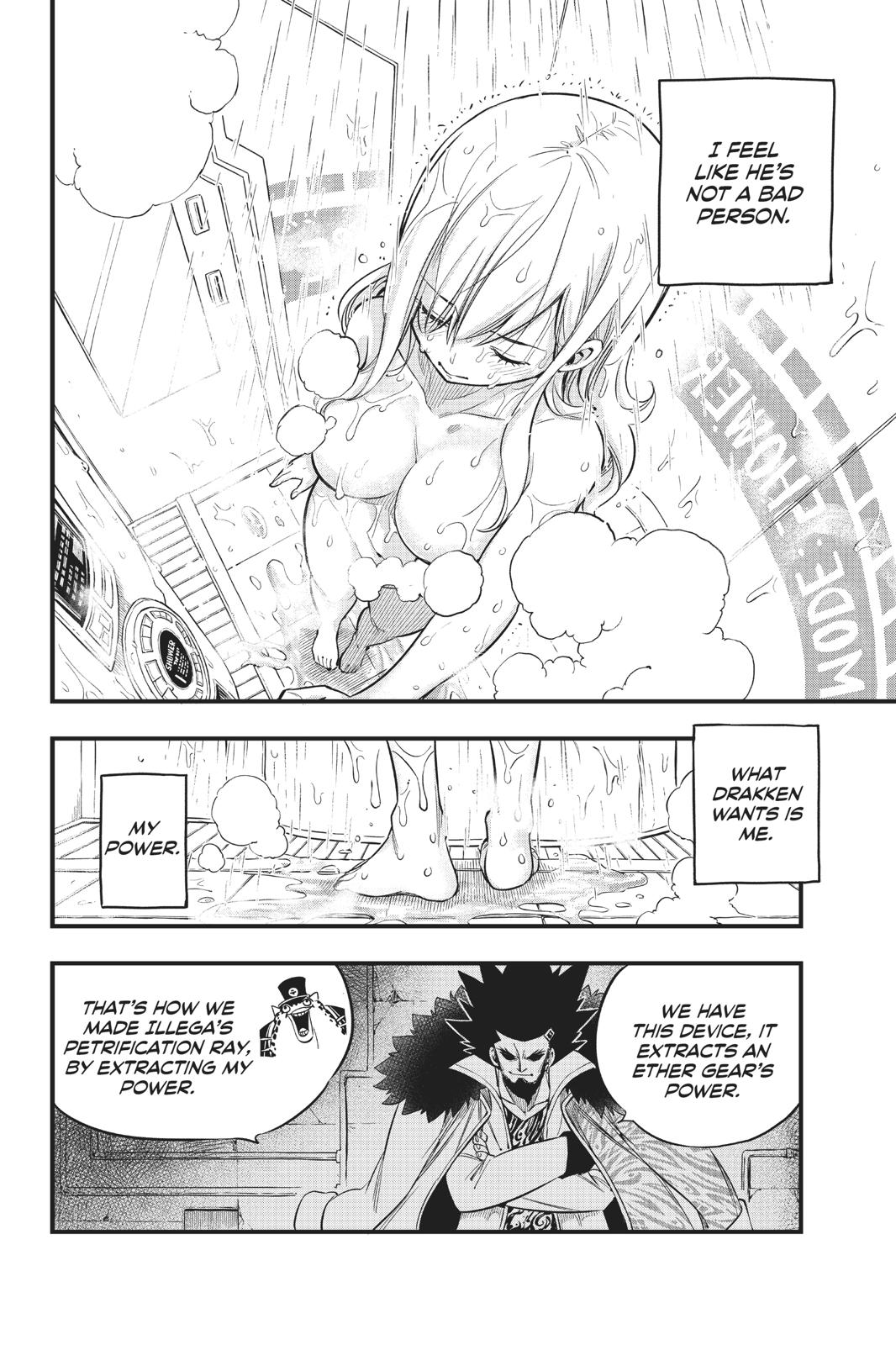 Eden’s Zero Chapter 84 - Page 11