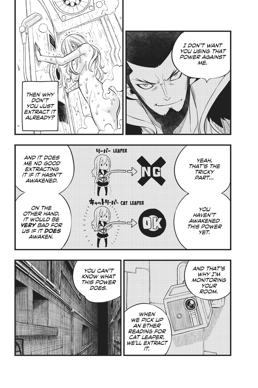Eden’s Zero Chapter 84 - Page 13
