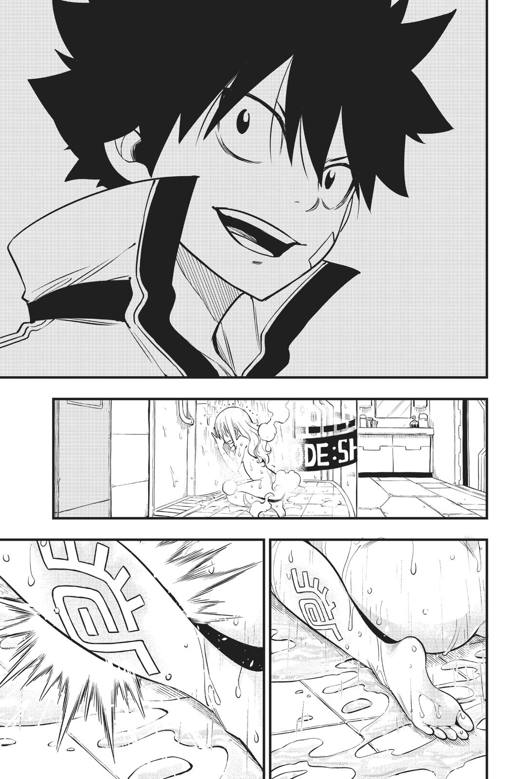 Eden’s Zero Chapter 84 - Page 16