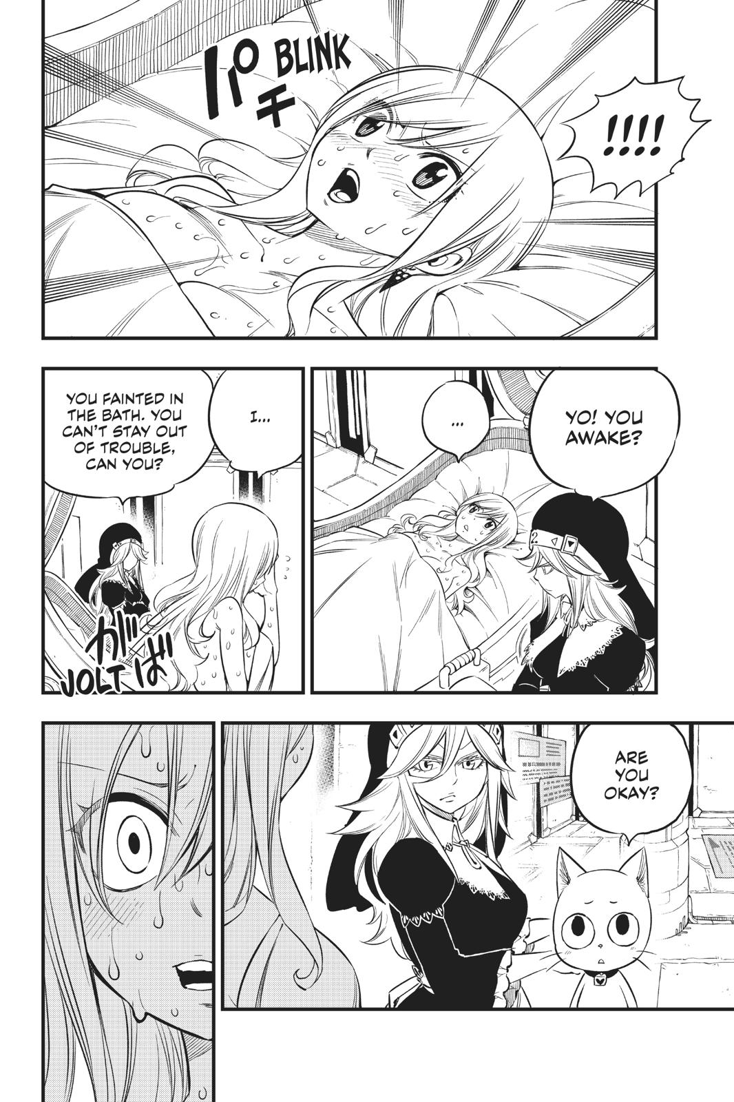 Eden’s Zero Chapter 84 - Page 21