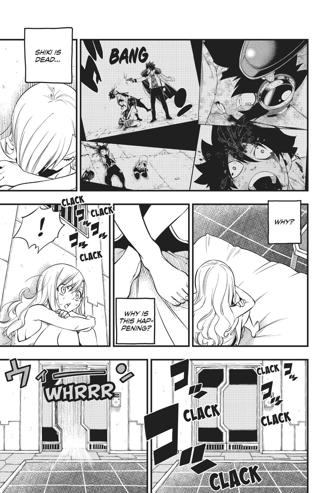 Eden’s Zero Chapter 84 - Page 6