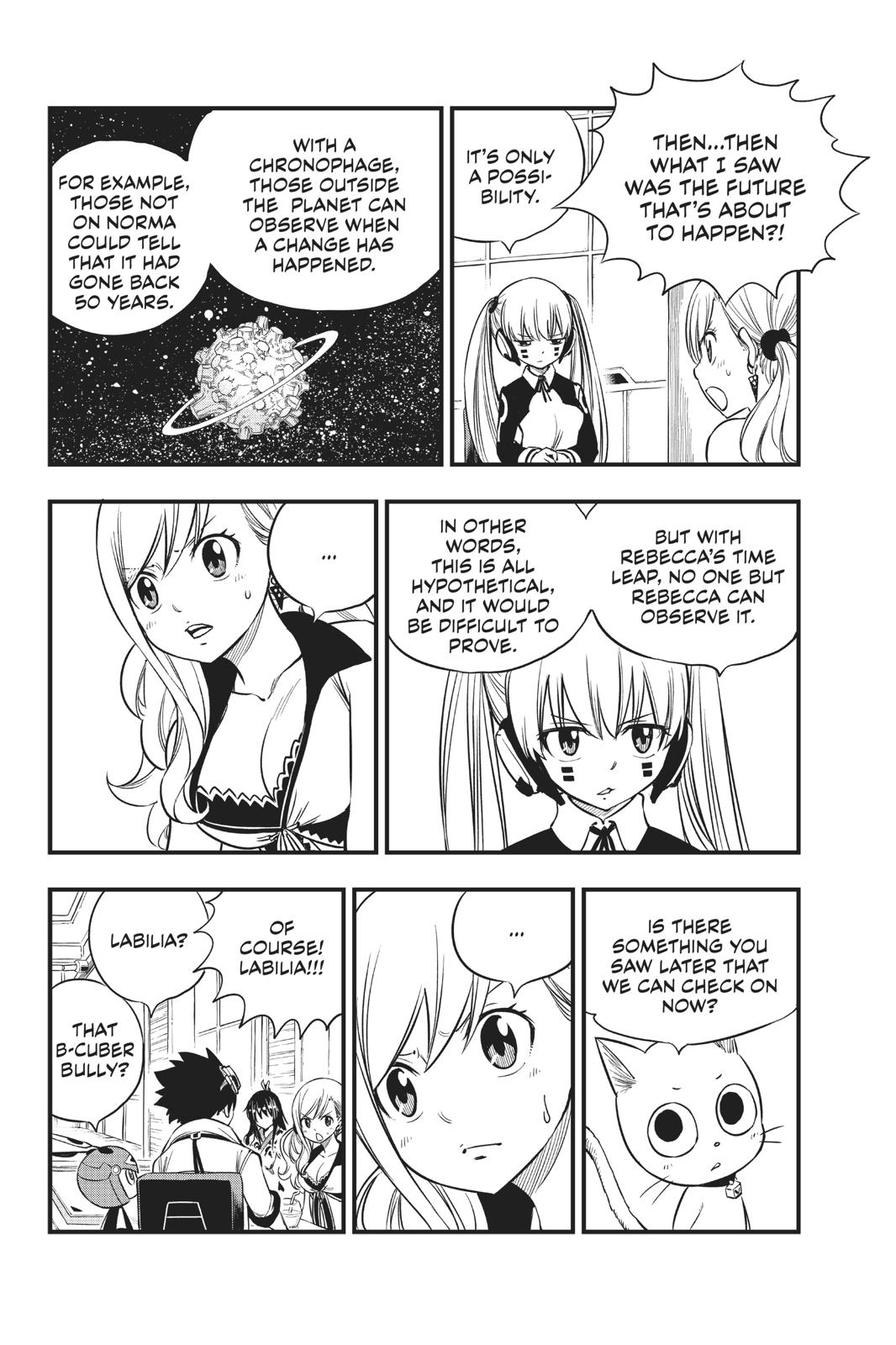 Eden’s Zero Chapter 85 - Page 13