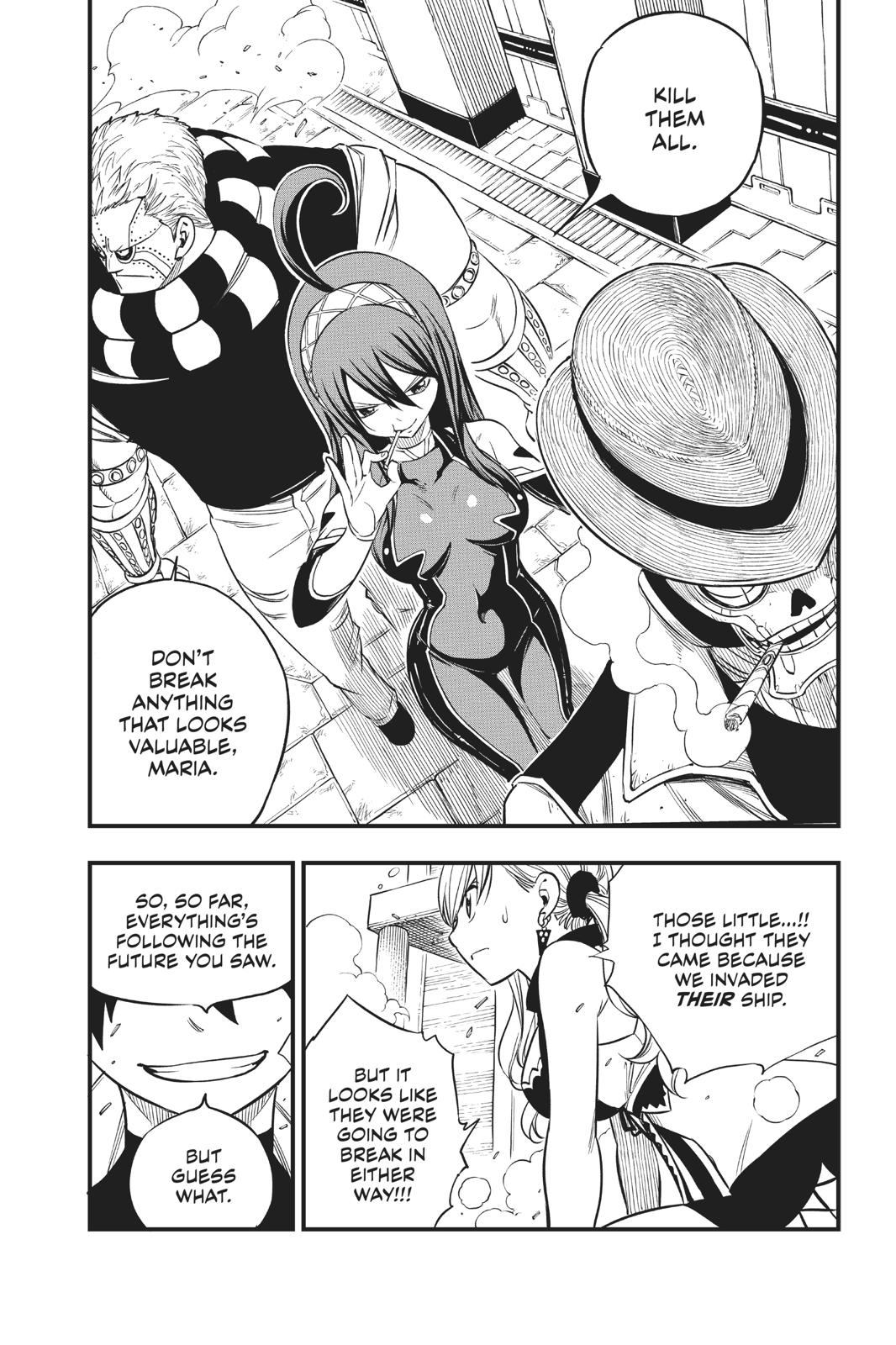 Eden’s Zero Chapter 85 - Page 20