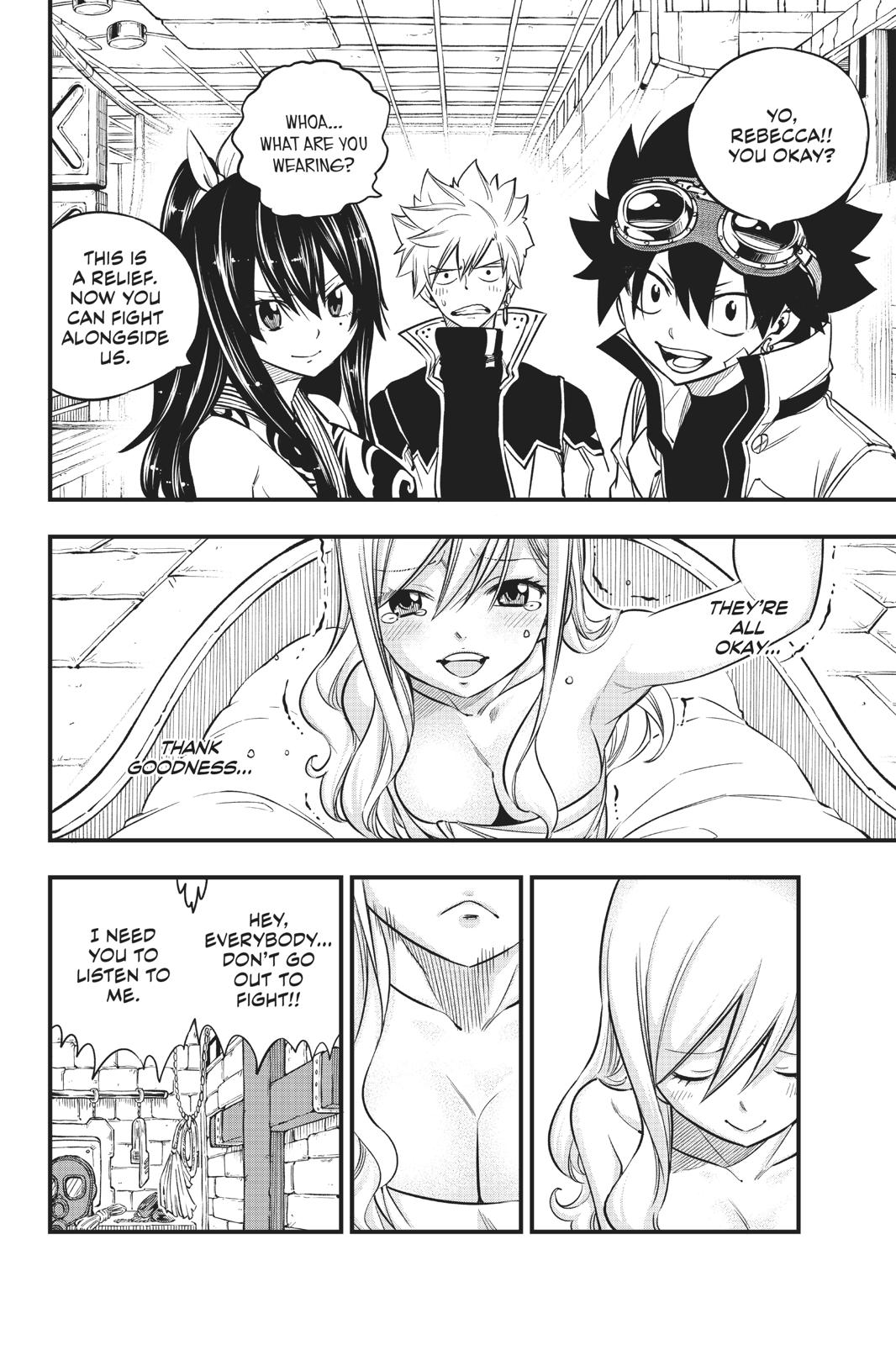 Eden’s Zero Chapter 85 - Page 7