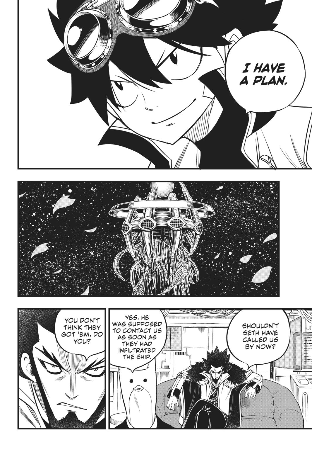 Eden’s Zero Chapter 86 - Page 11