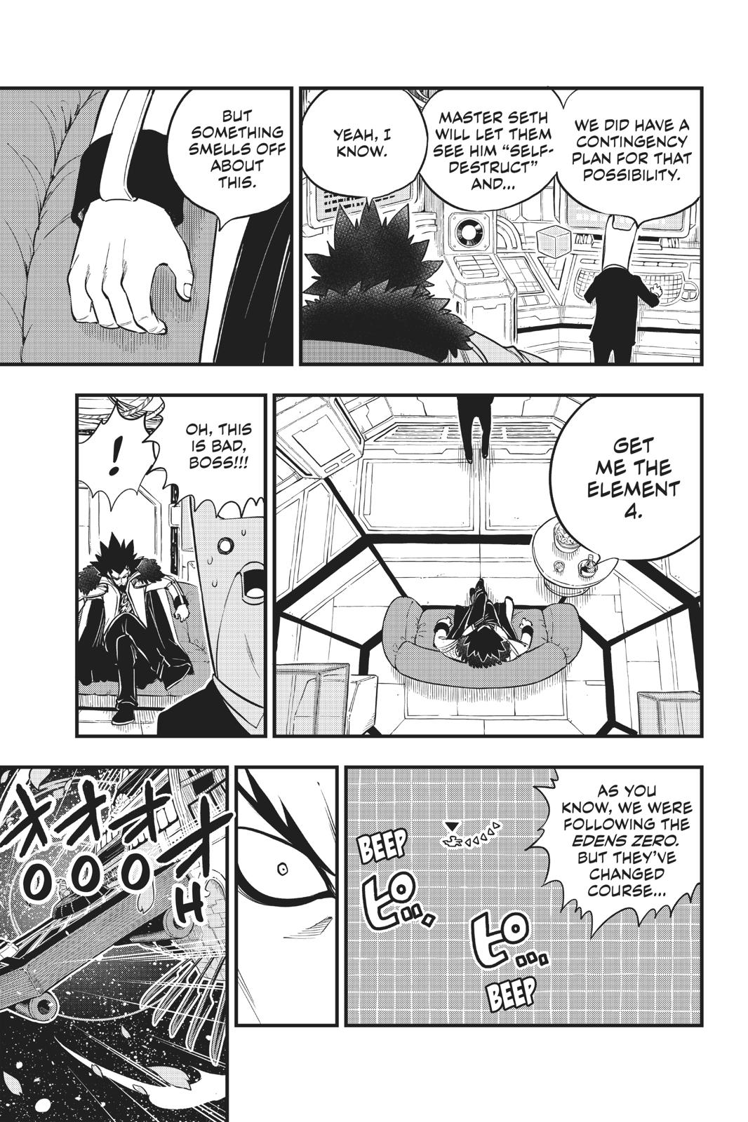Eden’s Zero Chapter 86 - Page 12