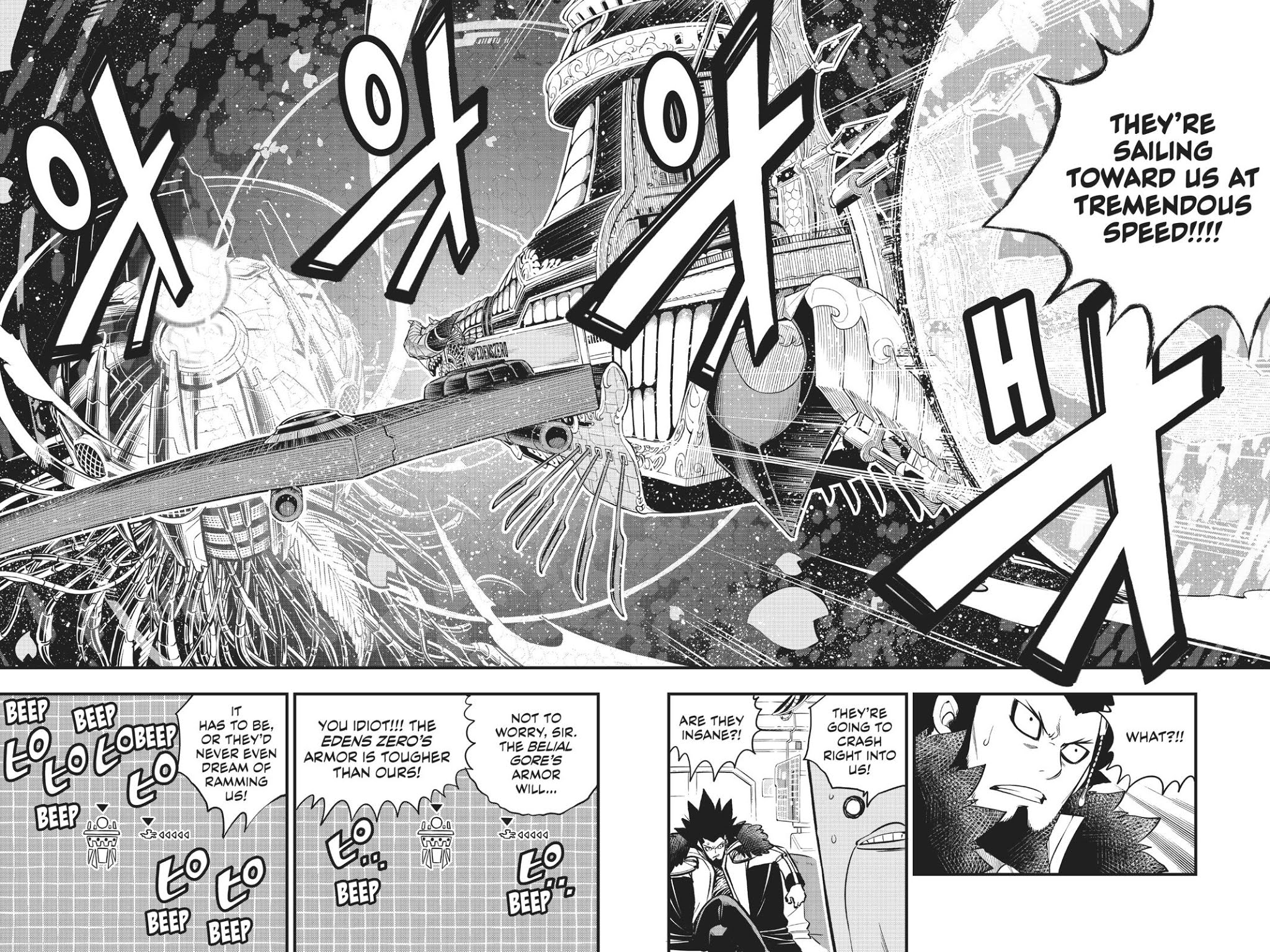 Eden’s Zero Chapter 86 - Page 13