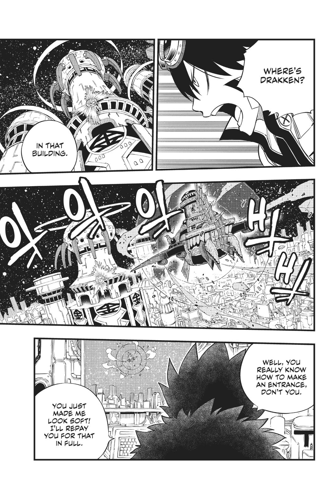 Eden’s Zero Chapter 86 - Page 18