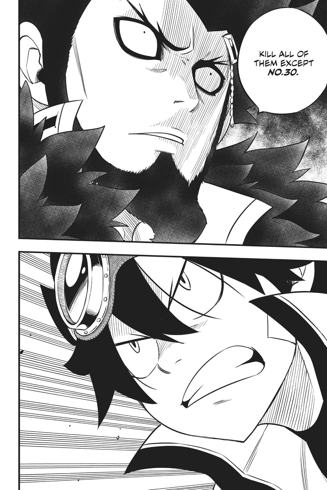 Eden’s Zero Chapter 86 - Page 19