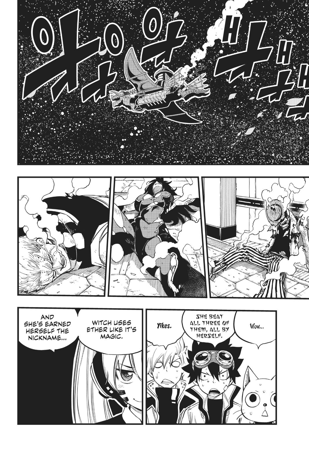 Eden’s Zero Chapter 86 - Page 3