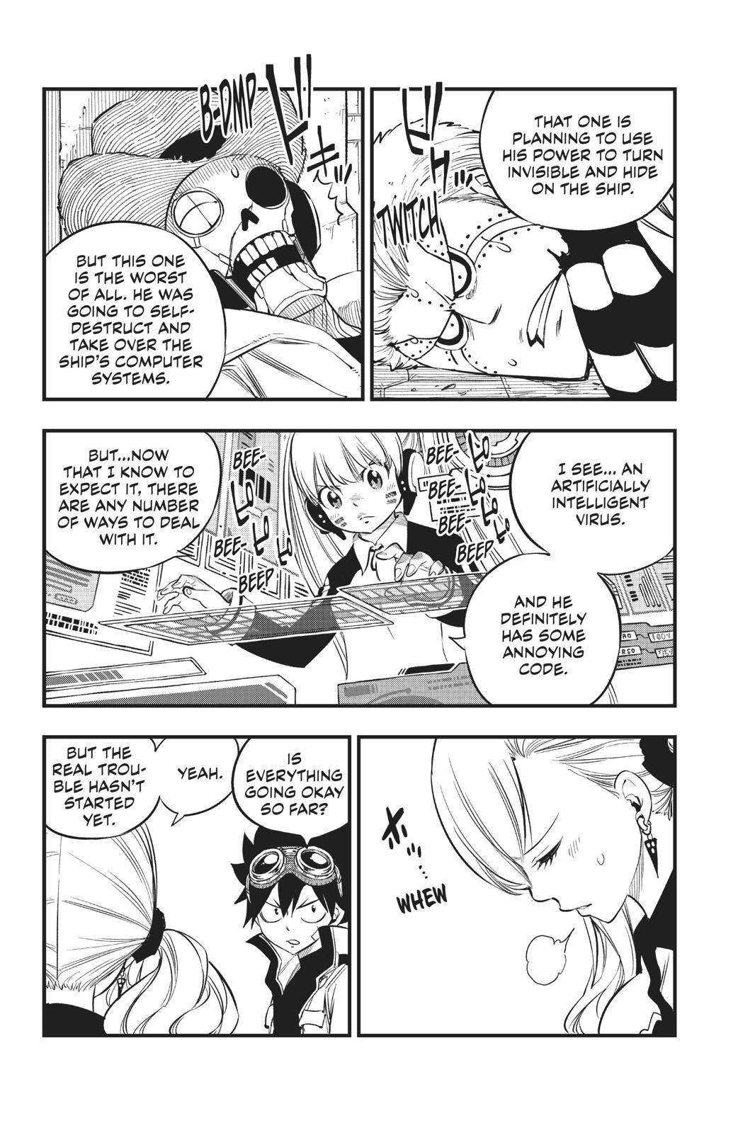 Eden’s Zero Chapter 86 - Page 5