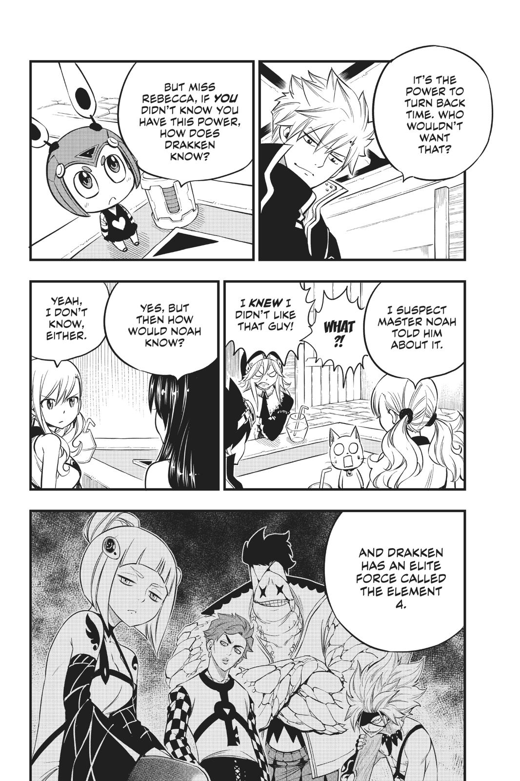 Eden’s Zero Chapter 86 - Page 7