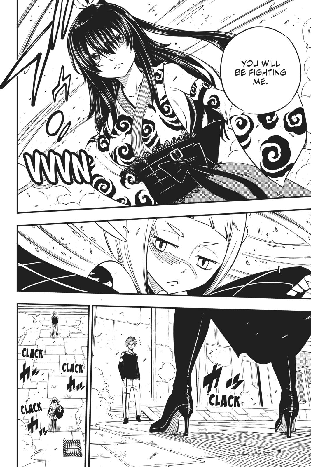 Eden’s Zero Chapter 87 - Page 11