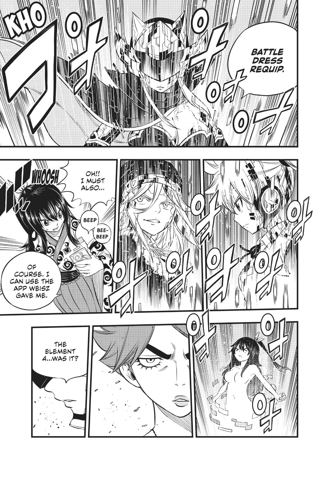 Eden’s Zero Chapter 87 - Page 12