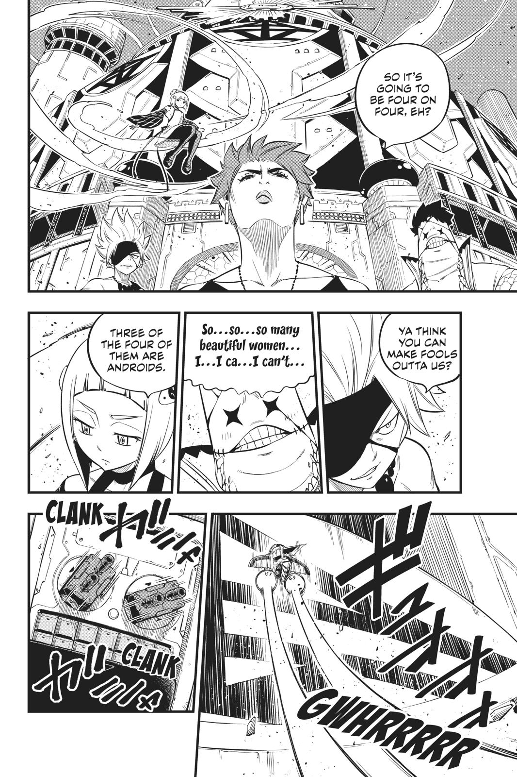 Eden’s Zero Chapter 87 - Page 14