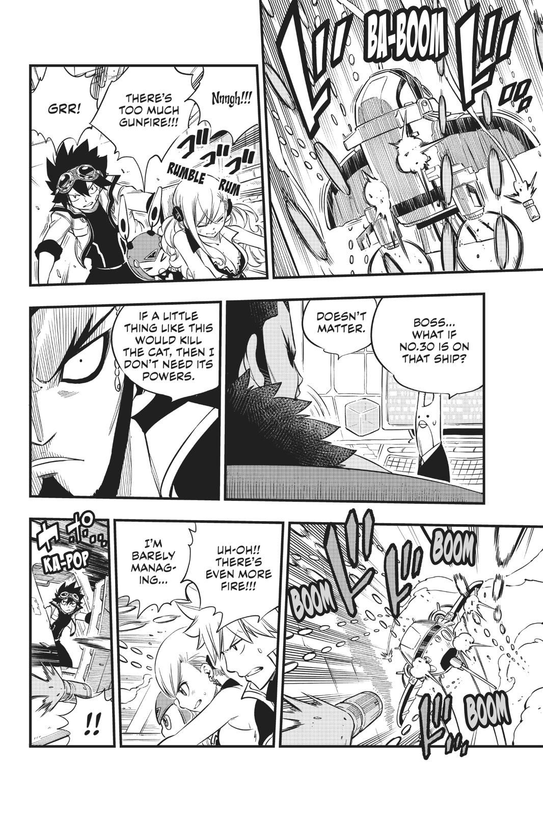 Eden’s Zero Chapter 87 - Page 16