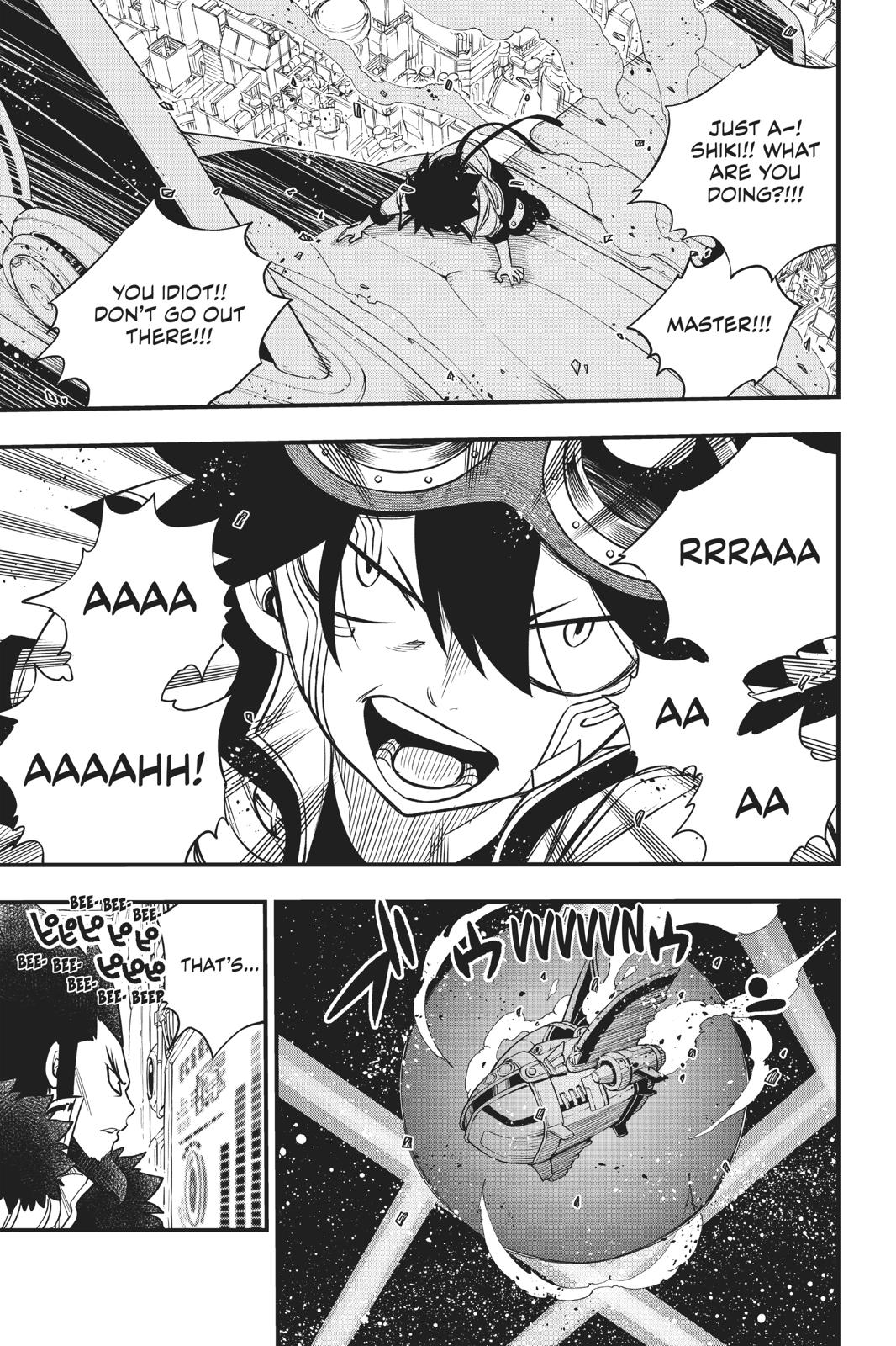 Eden’s Zero Chapter 87 - Page 17