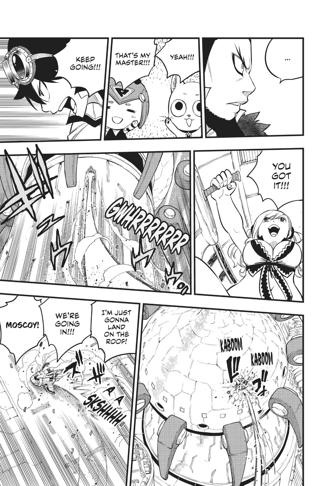 Eden’s Zero Chapter 87 - Page 19