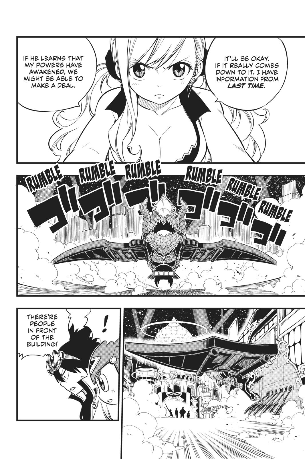 Eden’s Zero Chapter 87 - Page 5