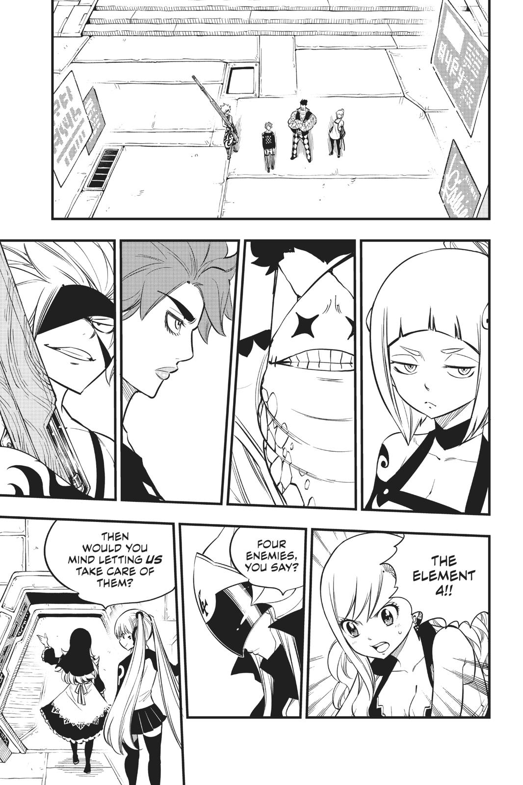 Eden’s Zero Chapter 87 - Page 6