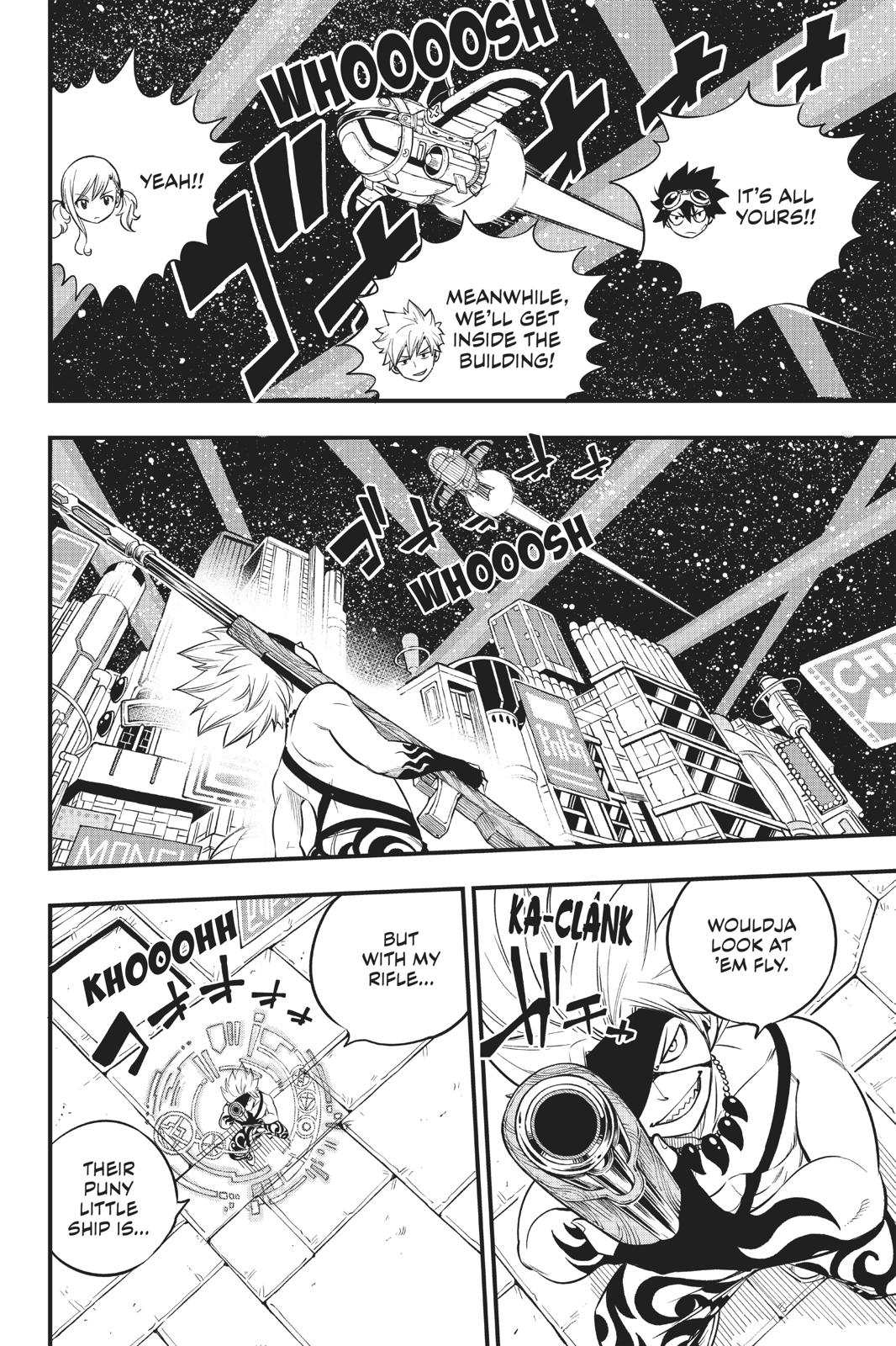 Eden’s Zero Chapter 87 - Page 7