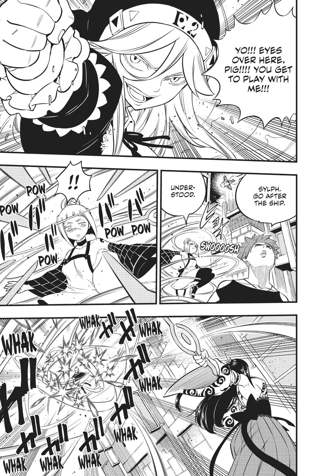 Eden’s Zero Chapter 87 - Page 10