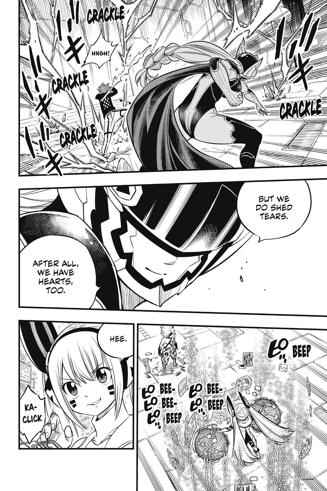 Eden’s Zero Chapter 88 - Page 13