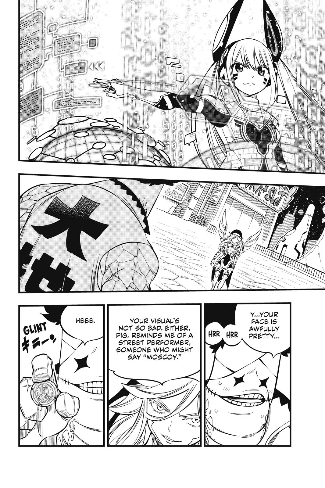 Eden’s Zero Chapter 88 - Page 15