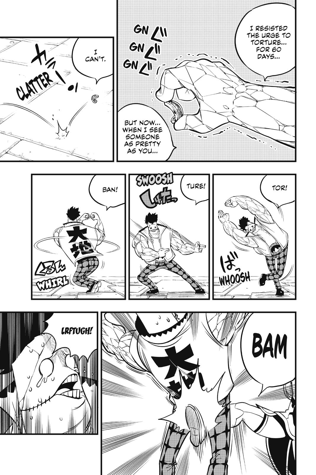 Eden’s Zero Chapter 88 - Page 16