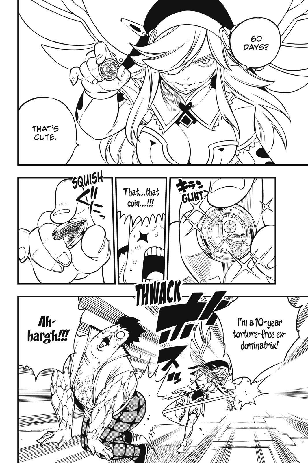 Eden’s Zero Chapter 88 - Page 17