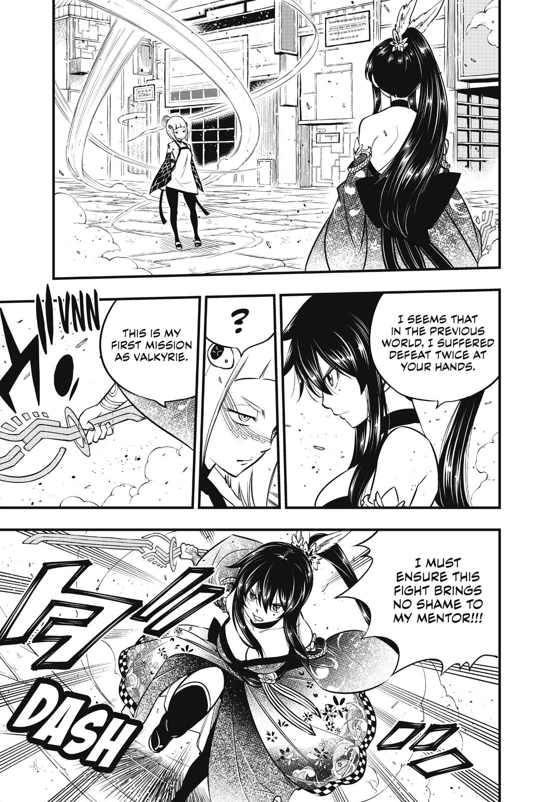 Eden’s Zero Chapter 88 - Page 18