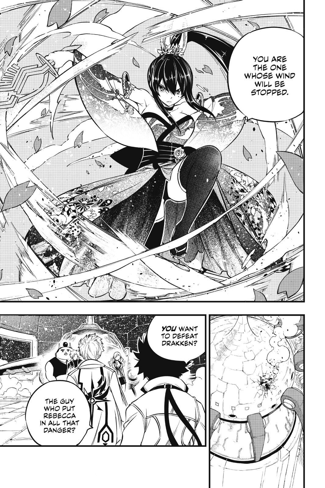 Eden’s Zero Chapter 88 - Page 20