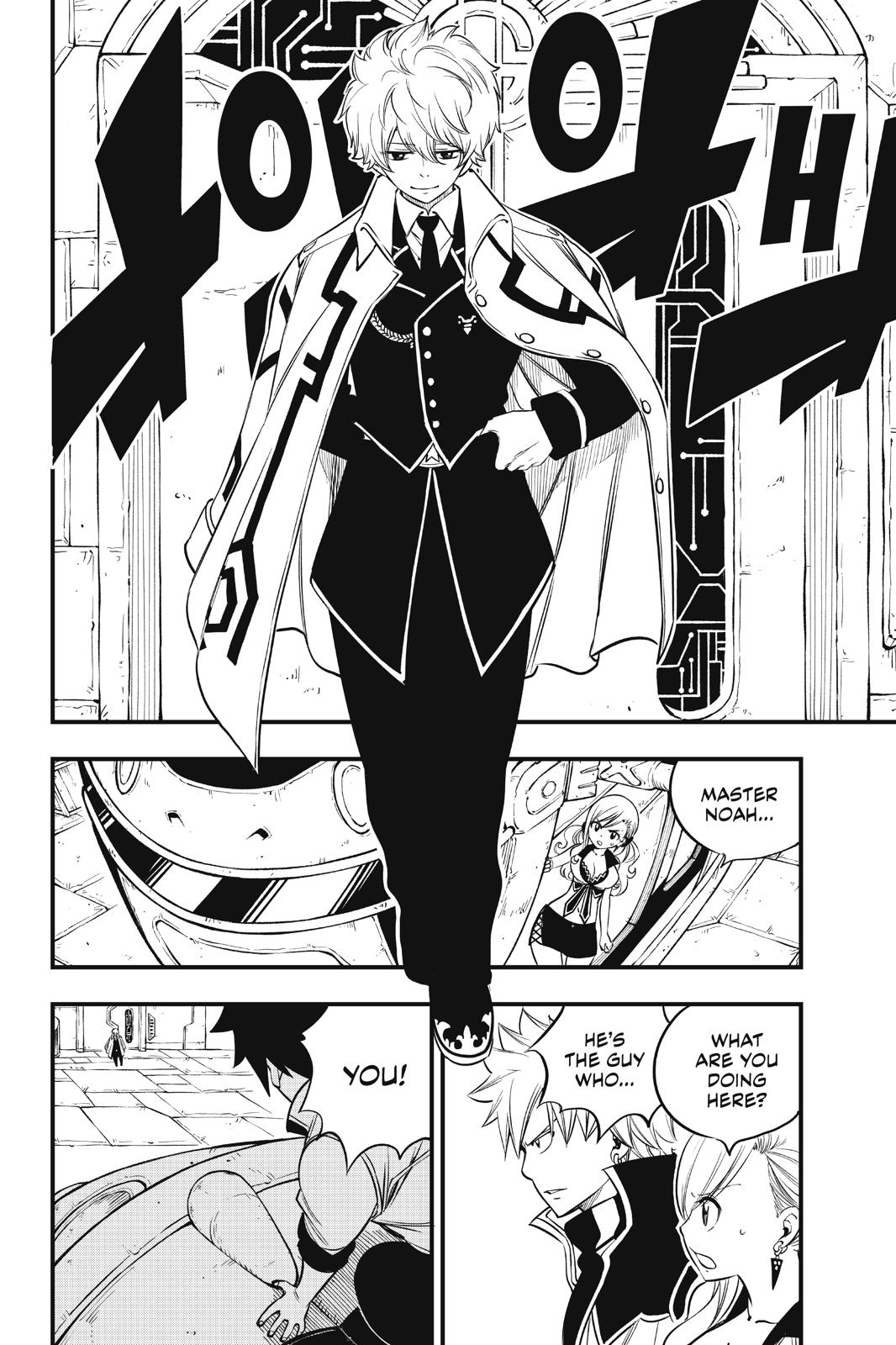 Eden’s Zero Chapter 88 - Page 3