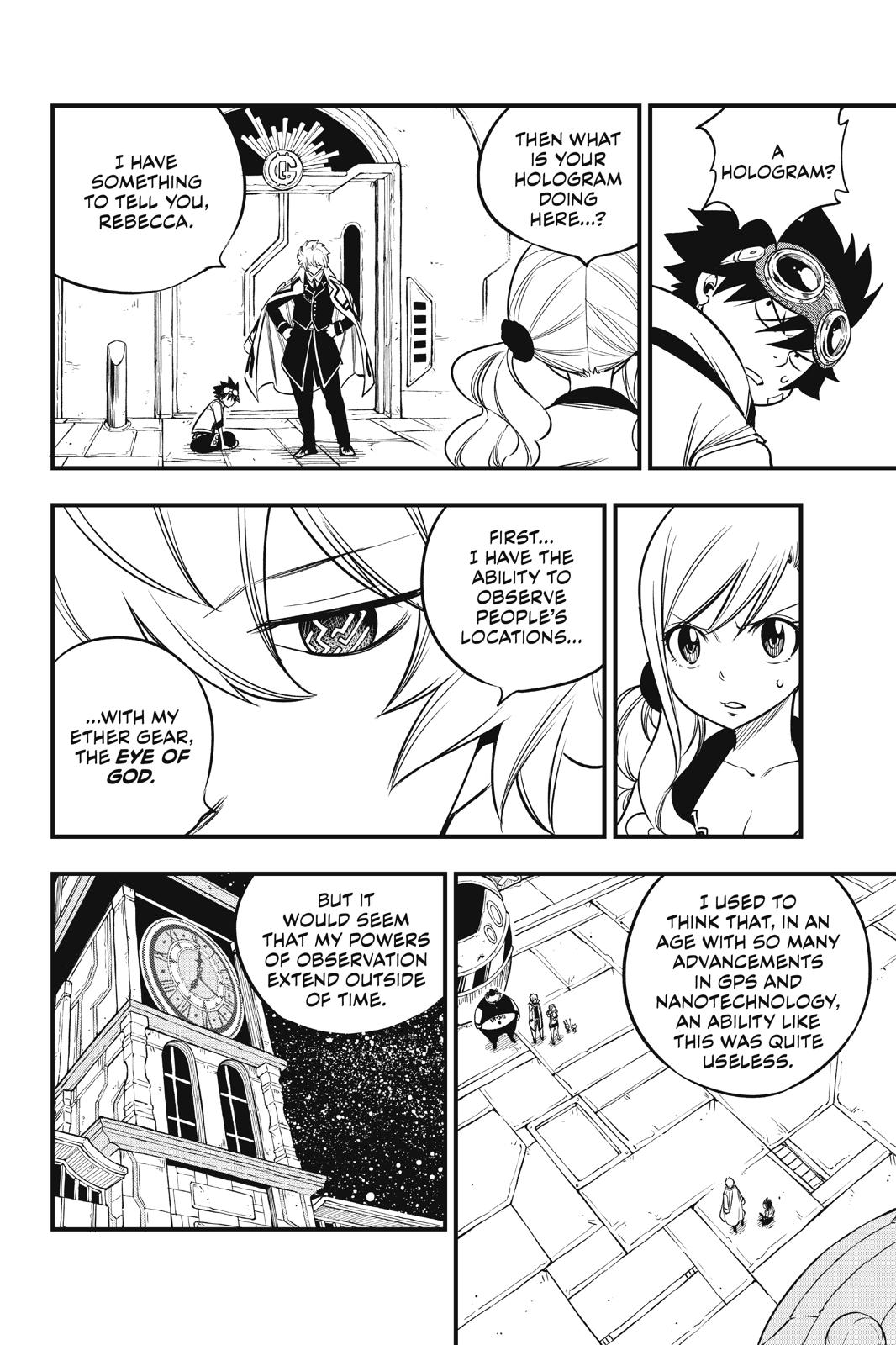 Eden’s Zero Chapter 88 - Page 5