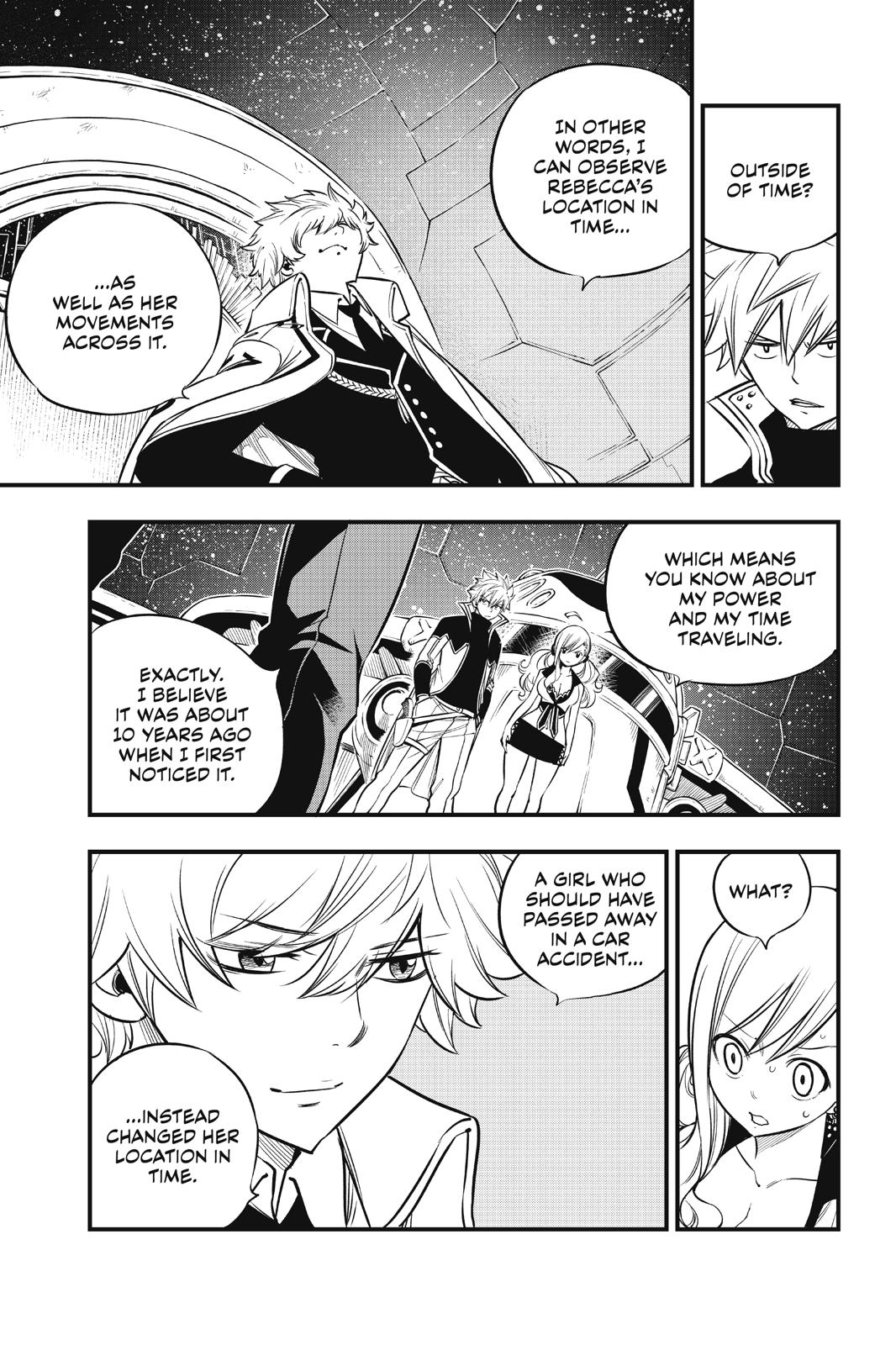 Eden’s Zero Chapter 88 - Page 6