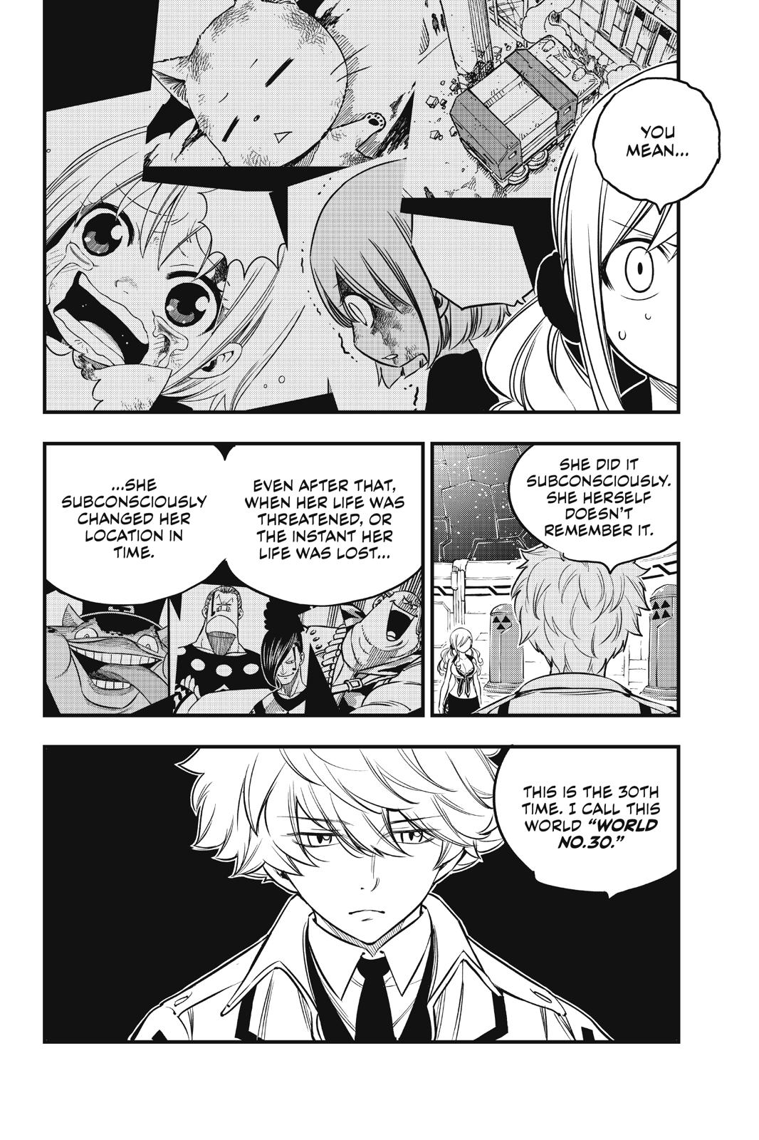 Eden’s Zero Chapter 88 - Page 7