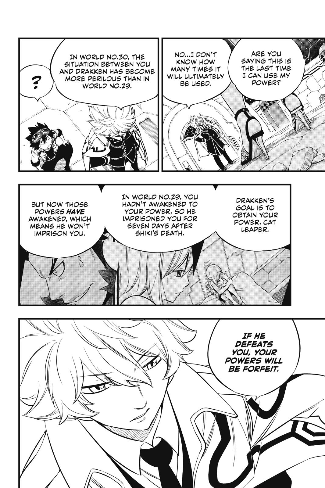 Eden’s Zero Chapter 88 - Page 9