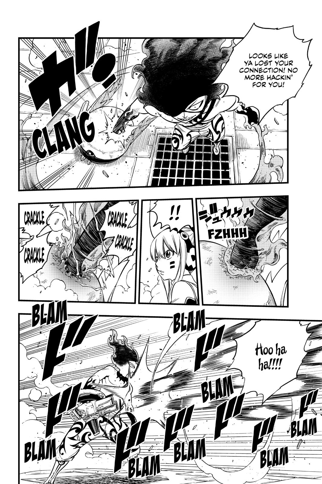 Eden’s Zero Chapter 89 - Page 11