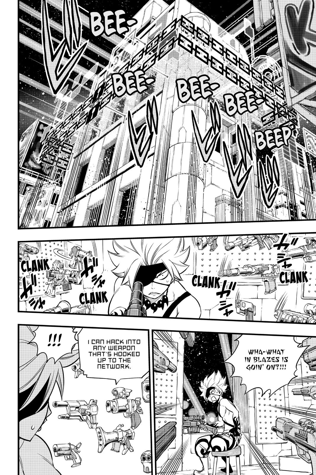 Eden’s Zero Chapter 89 - Page 17