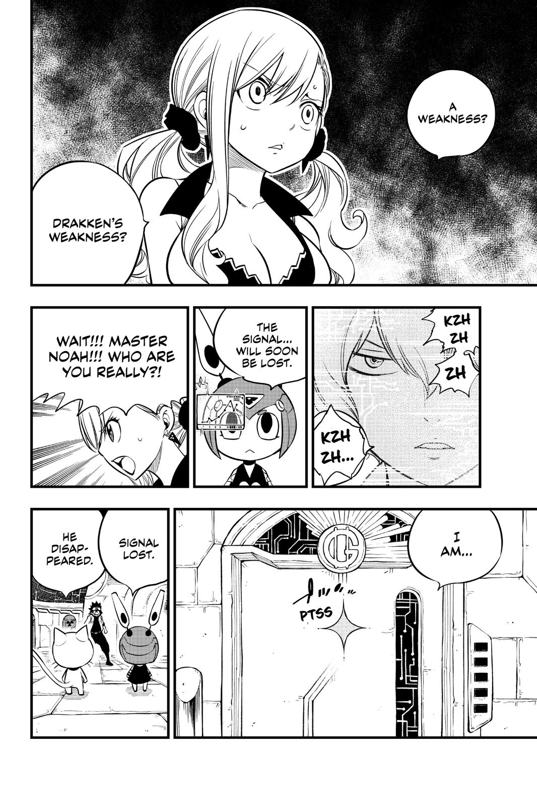 Eden’s Zero Chapter 89 - Page 5