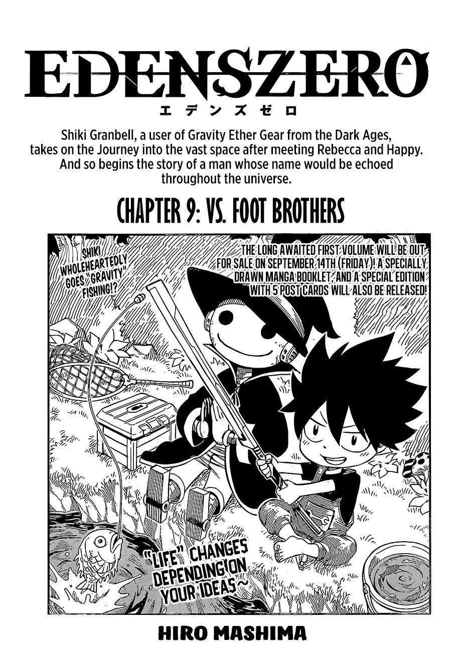 Eden’s Zero Chapter 9 - Page 1