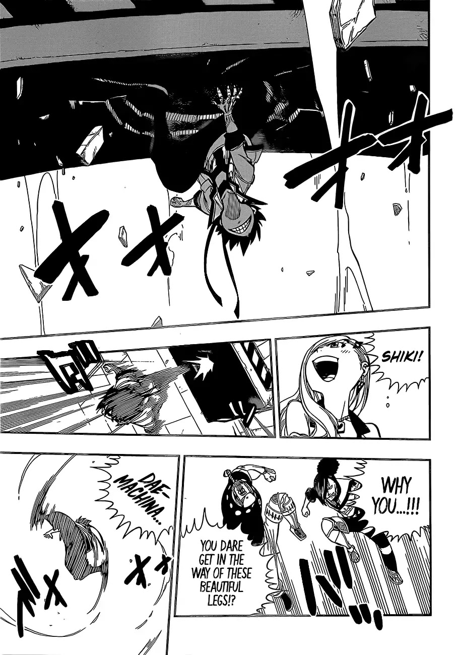 Eden’s Zero Chapter 9 - Page 14