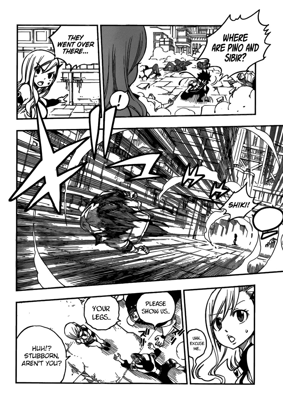 Eden’s Zero Chapter 9 - Page 16