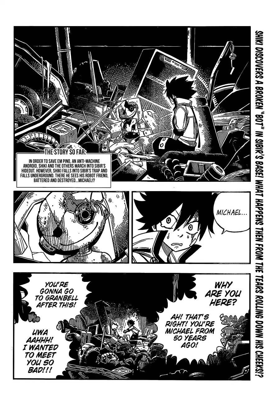Eden’s Zero Chapter 9 - Page 3