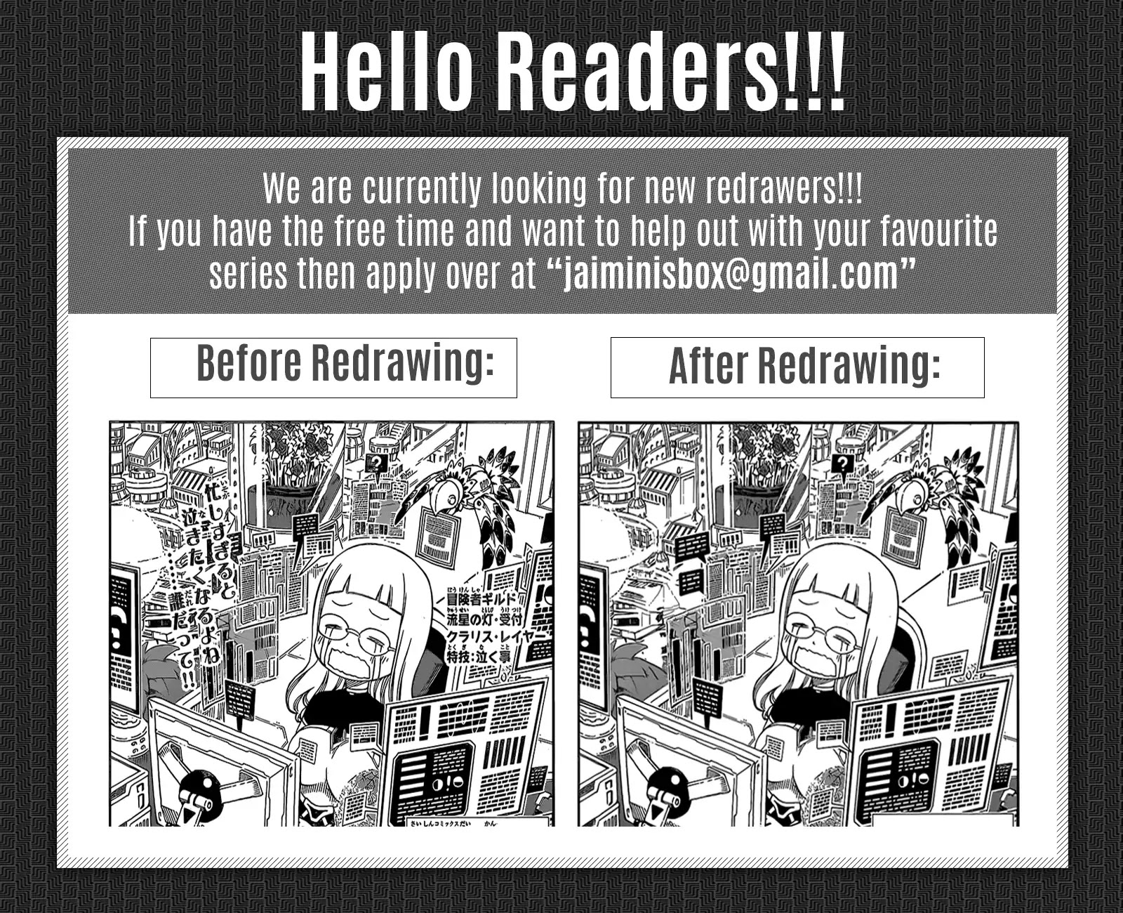 Eden’s Zero Chapter 9 - Page 21