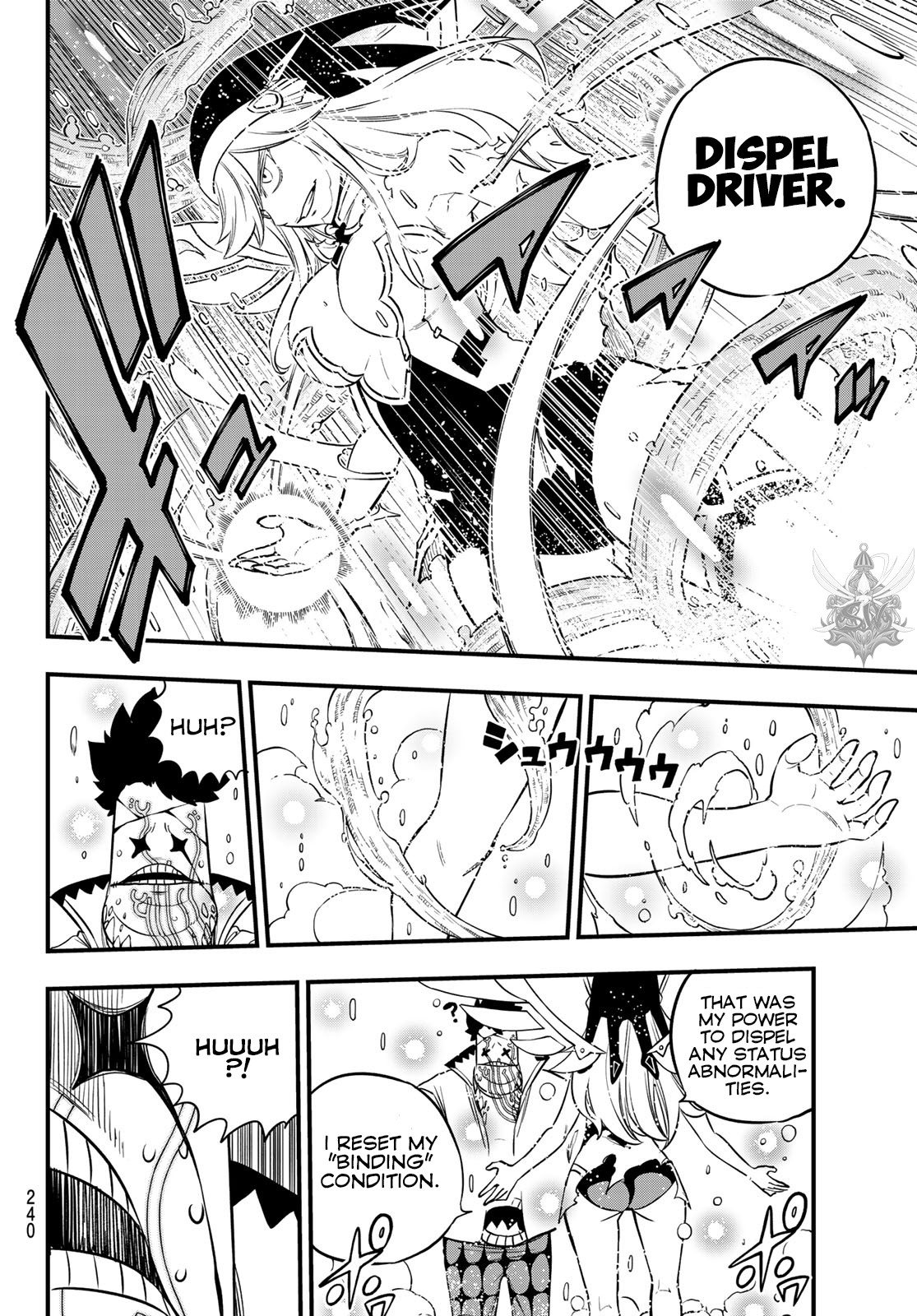 Eden’s Zero Chapter 90 - Page 13